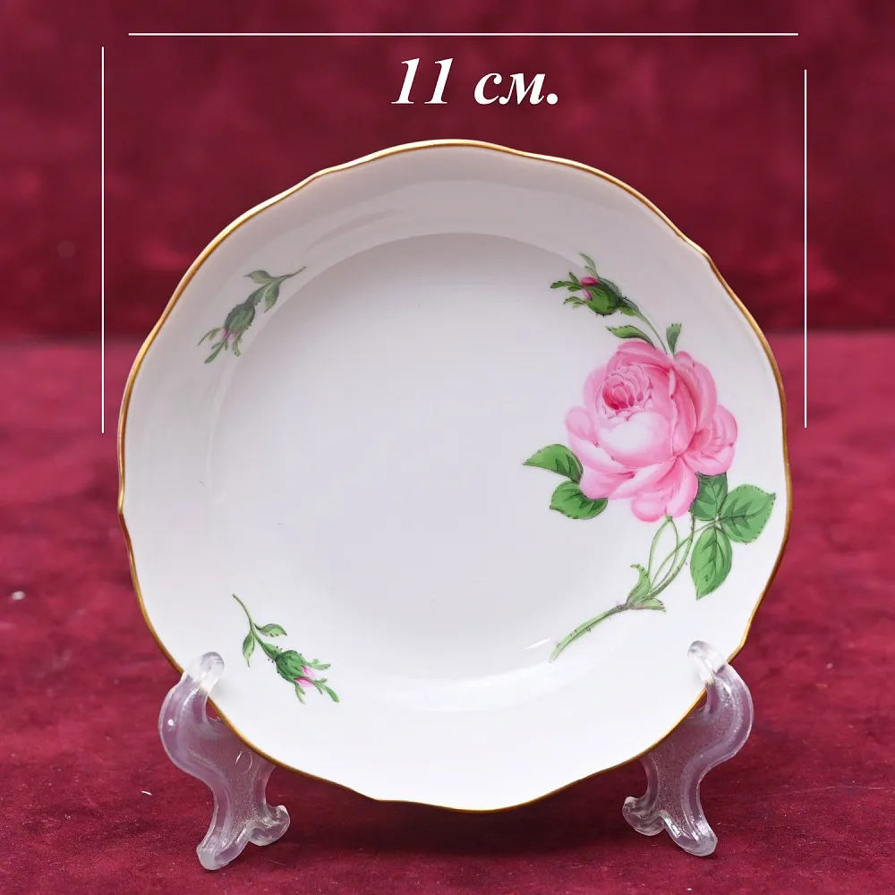 Классическая Фарфоровая Кофейная пара «РОЗА», MEISSEN Германия, середина ХХ века.