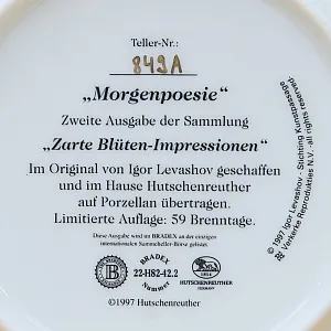 Коллекционная Тарелка «Утренняя поэзия» Фарфор, Hutschenreuther, Германия -1997 год.