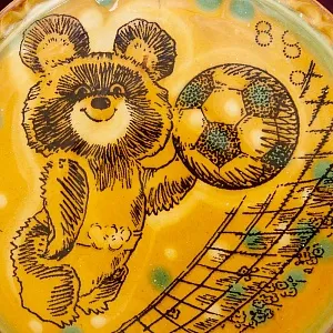 Набор из Трёх Декоративных Плакеток «ОЛИМПИЙСКИЙ МИШКА»  ЗиК Конаково СССР -1980 год.