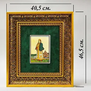 Картина - Панно - Фарфоровая Плакетка «Борис Годунов - Татьяна», Villeroy&Boch. Германия - 1982 год.