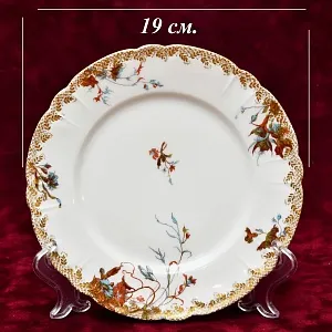 Антикварная Фарфоровая Чайно-Кофейная пара + Тарелка (тройка), Франция Limoges, 1876 - 1896 годы. 