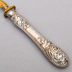 Винтажная Сервировочная Лопатка для подачи в футляре, Silverplate Франция первая половина ХХ века.