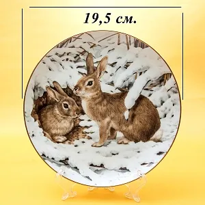 Коллекционная Тарелка «Лесной Год, ЯНВАРЬ. Зайцы» Фарфор, Англия - 1983 год.