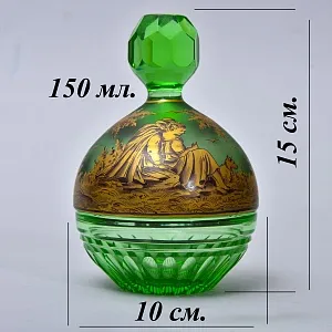 Парфюмерный набор из 3-х предметов «Влюбленная пара. Свидание», Хрусталь Johann Oertel & Co. Богемия.