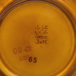 Редкость! Декоративная Плакетка «ОЛИМПИЙСКИЙ МИШКА - Волейбол»  ЗиК Конаково СССР -1980 год.