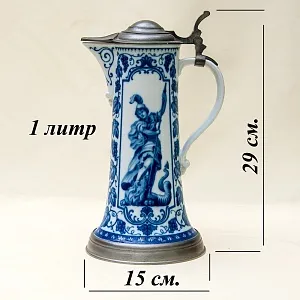 Оригинальный Фарфоровый Кувшин с крышкой «Легенда о Святом Георгии» -1 литр, KAISER Германия.