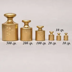 Винтажный Набор Гирь и Разновесов для Весов, Аптек и Химкабинетов, Киров СССР -1973 г.