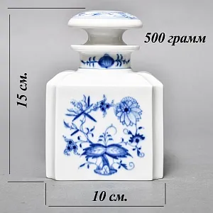 Фарфоровая Чайница с крышкой «Луковый узор», MEISSEN / МЕЙСЕН Германия - 1973 год. 