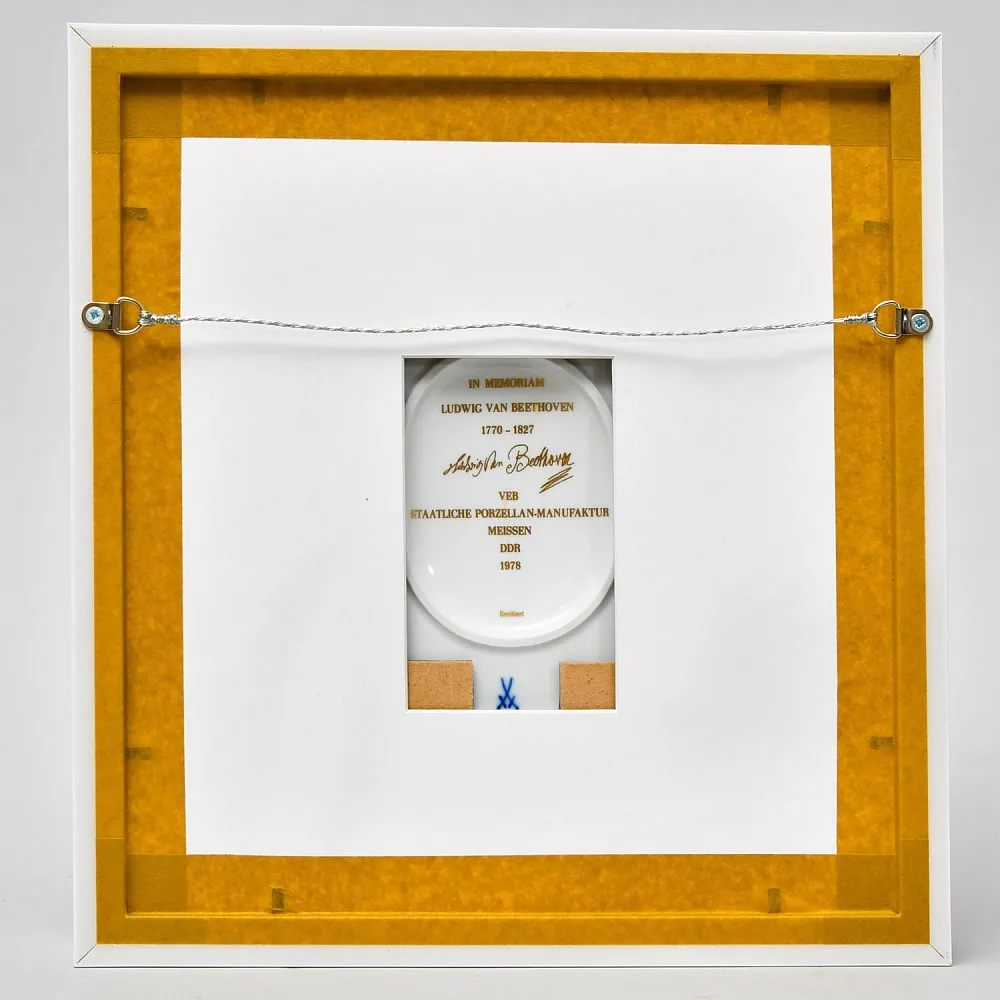 Картина - Панно - Фарфоровая Плакетка «Людвиг ван Бетховен», MEISSEN  Германия -1978 год.