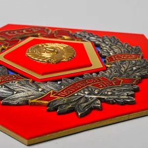 Большой Памятный Знак - Панно «50 лет СССР» Латунь, Металл, Оргстекло СССР - 1972 год. 