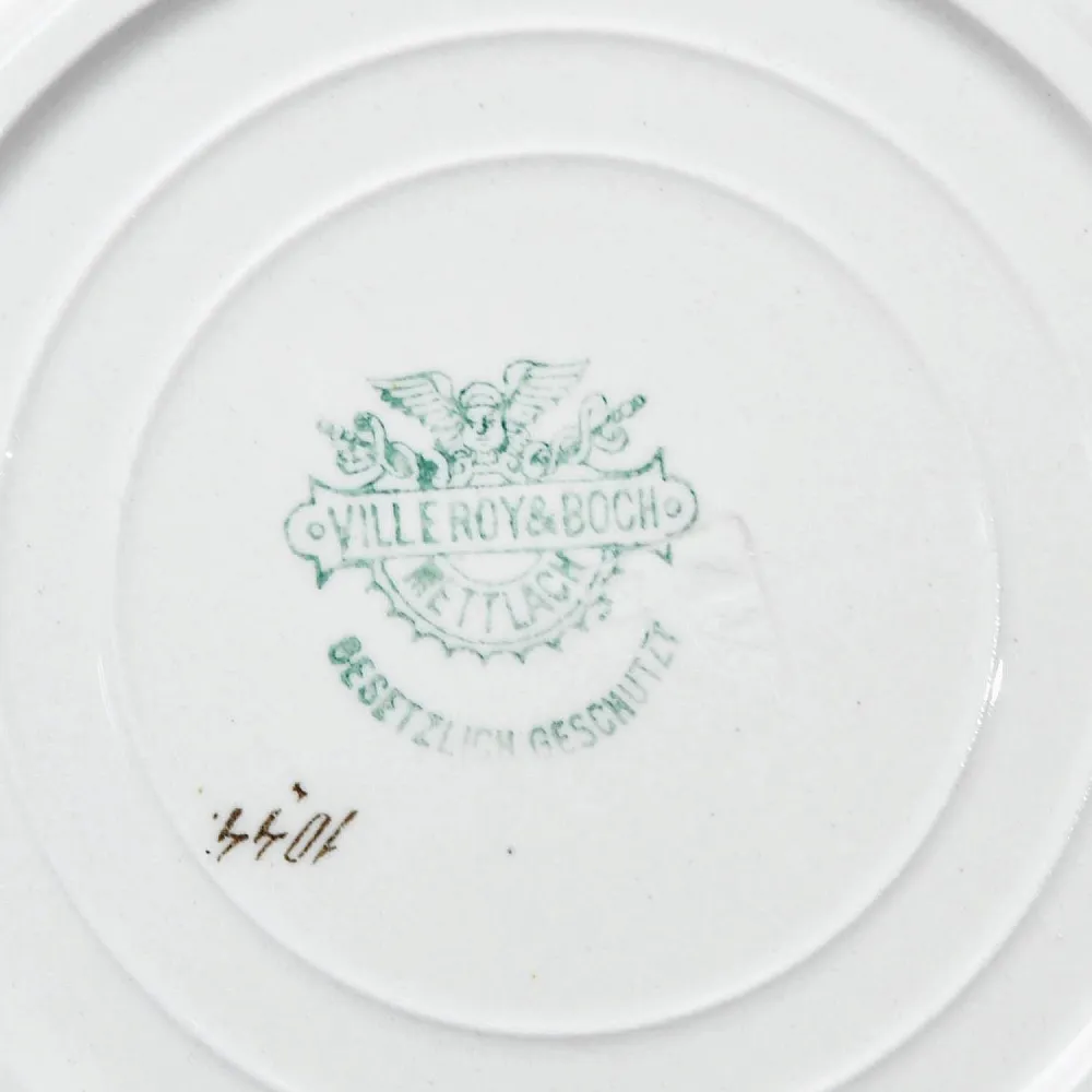 Антикварная Фарфоровая тарелка «Ананас», Villeroy&Boch Германия, 1874 - 1909 годы.
