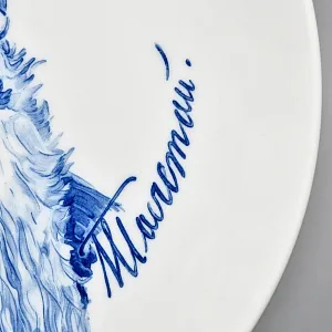 Коллекционная Фарфоровая Тарелка - Блюдо «Лев Толстой», MEISSEN Германия, 1972 год. 