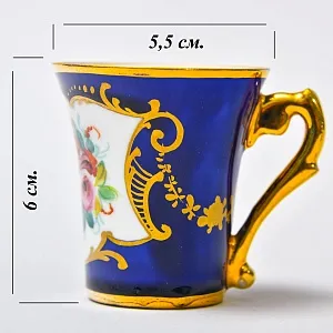 Коллекционная Фарфоровая Кофейная Пара, Le TALLEC, Франция - 1952 год.