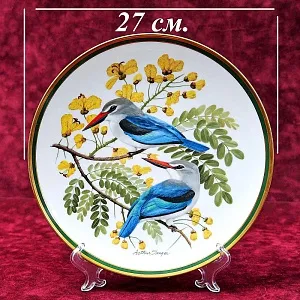 Коллекционная Тарелка - Блюдо «Лесной зимородок» Фарфор, Franklin Porcelain США - 80-е гг.