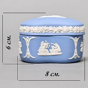 Шкатулка - Бонбоньерка «Античный мотив», фарфор ВЕДЖВУД / WEDGWOOD, Англия, вторая половина ХХ века.