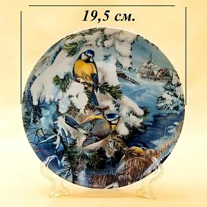 Коллекционная Тарелка «Синички в еловых ветках» Фарфор, Hutschenreuther, Германия -1992 год.