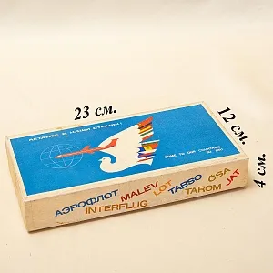 Памятный Сувенирый Набор - Хозяйственные Спички «АЭРОФЛОТ», СССР - 1966 год.