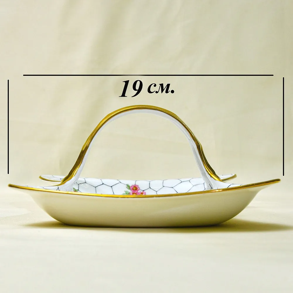 Винтажная Сервировочная Корзинка - Менажница «Букет» Фарфор Limoges Лимож Франция.