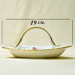 Винтажная Сервировочная Корзинка - Менажница «Букет» Фарфор Limoges Лимож Франция.