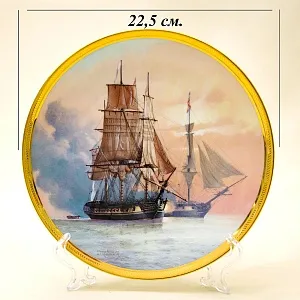 Коллекционная Тарелка «Парусные Корабли - LA BELLE POULE» Фарфор США, The FRANKLIN MINT -1987 год.