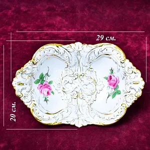 Коллекционное Сервировочное Блюдо - Сухарница - Тарелка,  Фарфор MEISSEN Германия, 1924 - 1934 года.