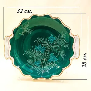 Сервировочное Блюдо - Тарелка - Поднос «Очарование» Фарфор WEIMAR Германия.