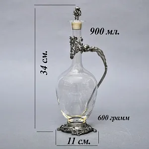 Роскошный Старинный Хрустальный Графин - Декантер в стиле Модерн, Франция первая половина ХХ века.