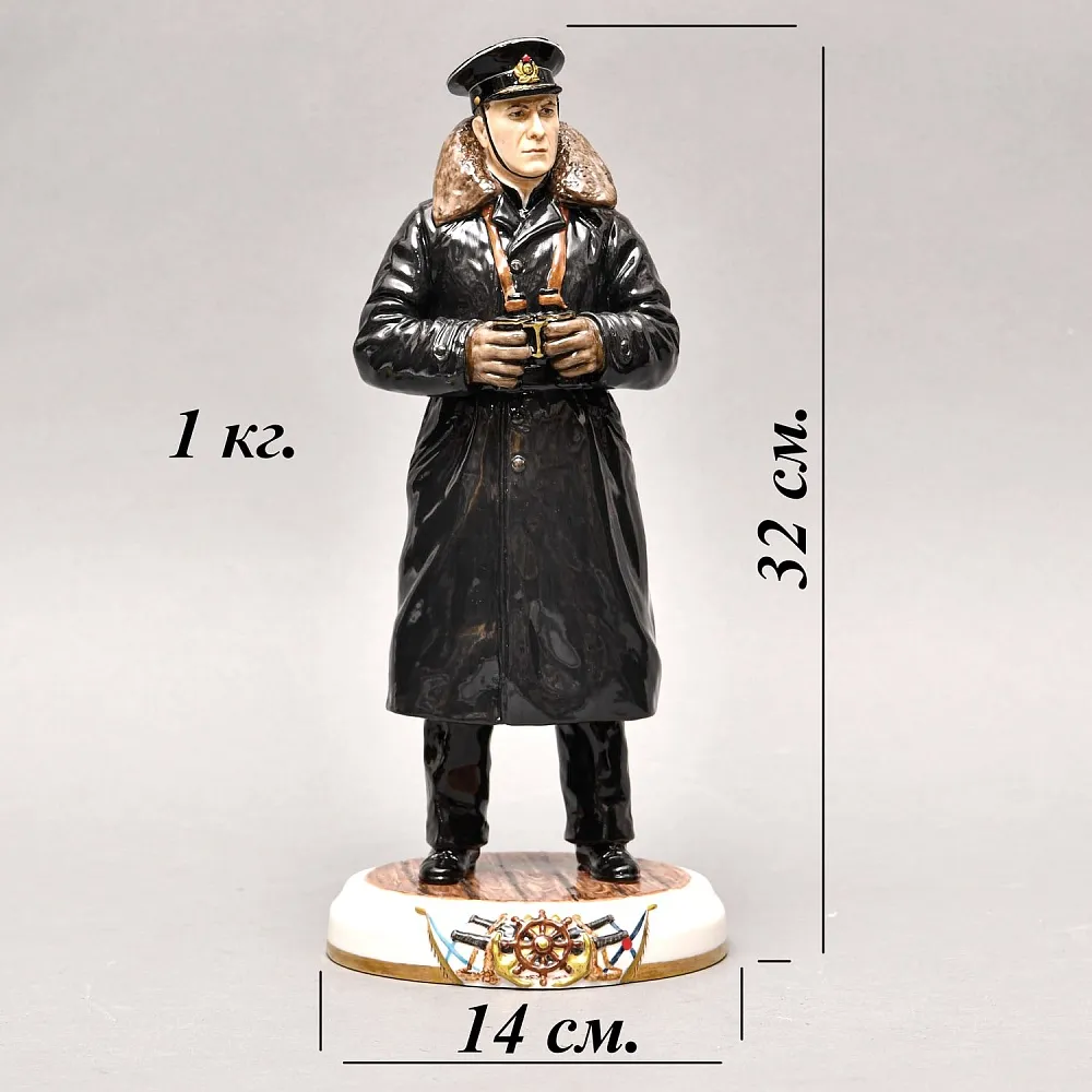 Коллекционная Авторская Статуэтка «Адмирал СССР - Головко А.Г.», фарфор, Россия. 