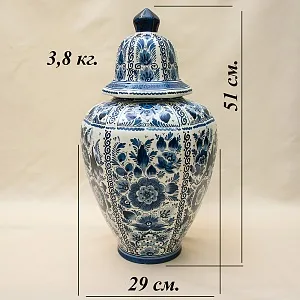 Большой Вазон «Райский Сад» Делфт - DELFTs, Голландия. Н-51 см. Середина ХХ века.