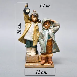 Коллекционная Фарфоровая статуэтка «Дети с фонарем», Lladro серия Грес, Испания.