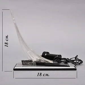 Советский Электрический Настольный Сувенир - Ночник «Спутник» - СССР -1979 год.