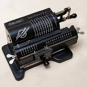 Пензенский Арифмометр - Механическая Счётная Машинка «ФЕЛИКС» СССР - 1952 год.