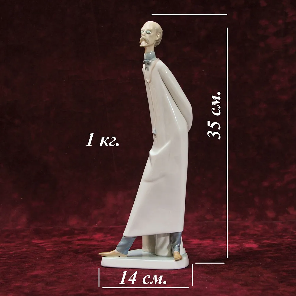 Большая Коллекционная Фарфоровая статуэтка «Земский доктор», Lladro Испания 1969 год.