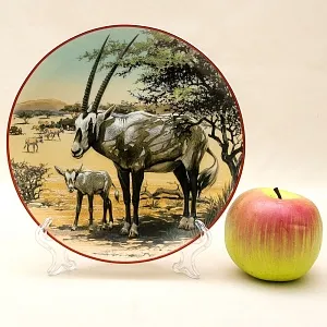 Коллекционная Рельефная Тарелка «АНТИЛОПЫ» Фарфор, Villeroy&Boch Германия -1982 год.