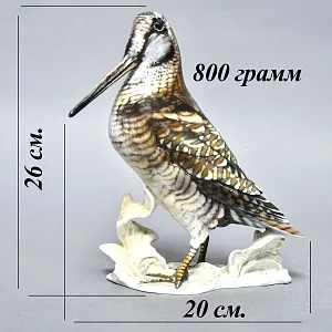 Редкость! Фарфоровая Статуэтка «Птица - Бекас», ROSENTHAL Германия - 40 -е годы ХХ века.