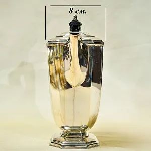 Винтажный Чайно - Кофейный набор из 4-х предметов, SHEFFIELD Англия середина ХХ века.