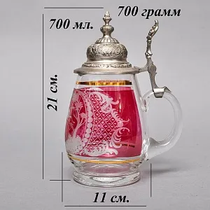 Коллекционная Хрустальная Пивная Кружка «Всадник», SCHONBORNER, Германия, 60 гг.