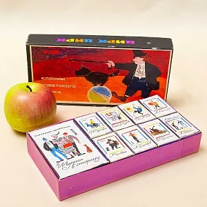 Памятный Сувенирный Набор - Хозяйственные Спички «Клоуны Советского цирка», СССР - 1966 год. 