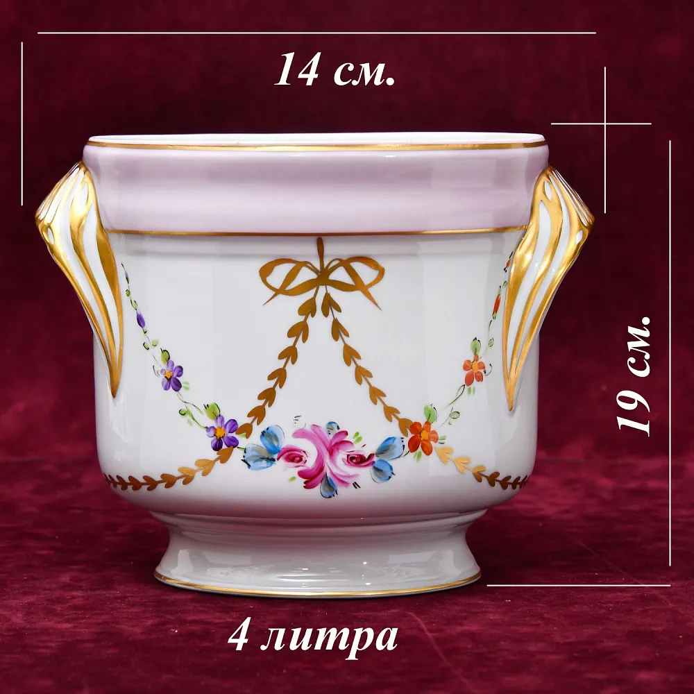 Антикварное Фарфоровое Кашпо или Ваза c ручками «Цветочная гирлянда», Limoges Франция.