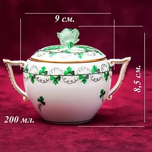 Классический Кофейный Сервиз PERSIL на 6 персон, 16 предметов. Фарфор HEREND, Венгрия.