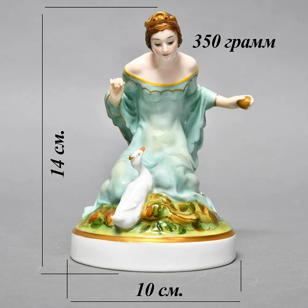 Антикварная Фарфоровая статуэтка «Принцесса и гусыня», ROSENTHAL Германия, 1923 - 1933 годы. 