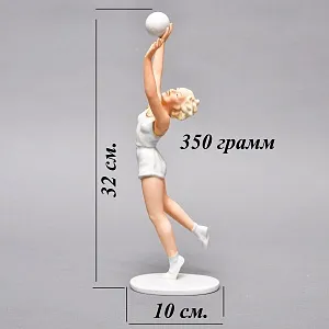 Коллекционная Фарфоровая статуэтка «Девушка Волейболистка», Schau Bach Kunst Германия, 1953 - 1958 годы. 