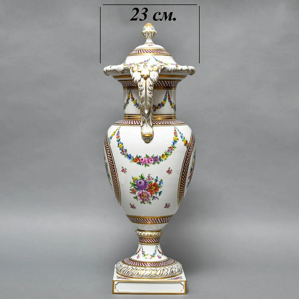 Большой Фарфоровый Вазон - Ваза с крышкой «Цветочная гирлянда», SP Dresden Германия, 50-е гг. ХХ века.