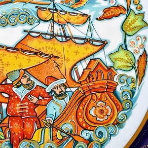 Коллекционное Блюдо - Тарелка «Мифы, сказания. Сквозь бурю» Фарфор Hutschenreuther Германия.