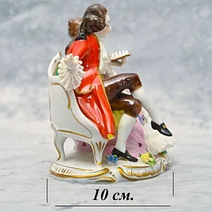 Редкость! Статуэтка «ЛЮБОВНЫЙ РОМАН», Кружевной Фарфор VOLKSTEDT, Германия - середина ХХ века.