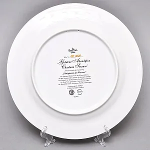 Авторская Фарфоровая Тарелка - Блюдо «Желтая кувшинка Шарлин Строун», Rosenthal Германия - 2001 год.