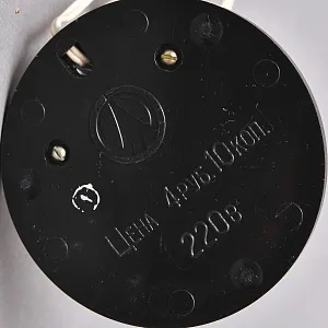 Электрический Настольный Сувенир - Ночник «Останкинская телебашня» СССР - 1980 год.