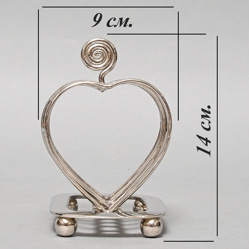 Винтажная Металлическая Подставка для Тостов «СЕРДЦЕ», Silverplate, SHEFFIELD Англия. 