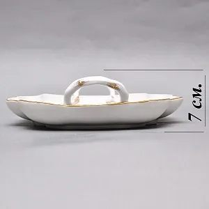 Сервировочное Блюдо с ручками - Тарелка - Поднос «Цветочный Букет», MEISSEN Германия - первая половина ХХ века.