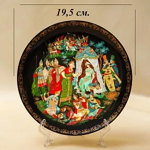 Коллекционная Тарелка «СКАЗКА О ЗОЛОТОМ ПЕТУШКЕ» Фарфор - ЛФЗ, СССР -1989 год.